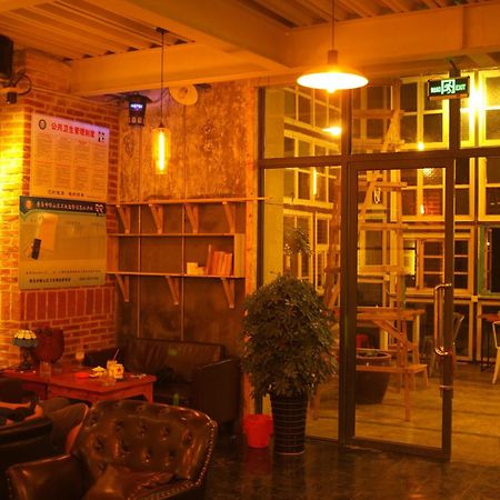 Hostel Marina Κινκντάο Εξωτερικό φωτογραφία