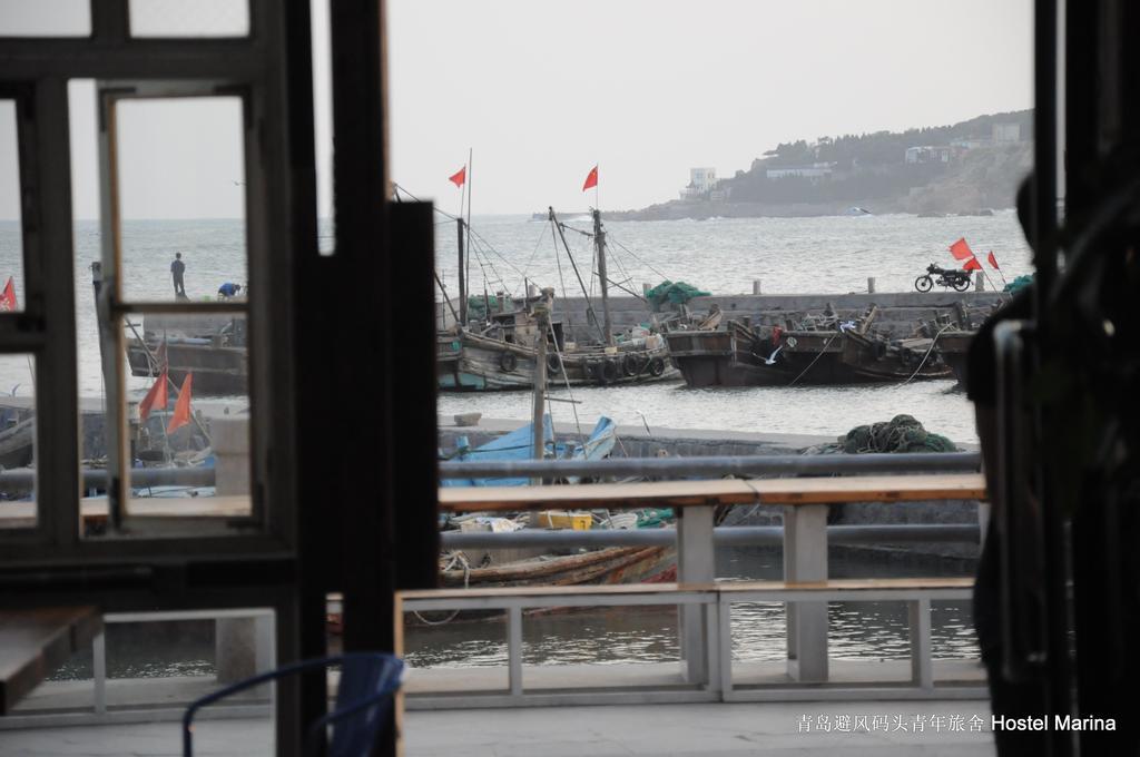 Hostel Marina Κινκντάο Εξωτερικό φωτογραφία