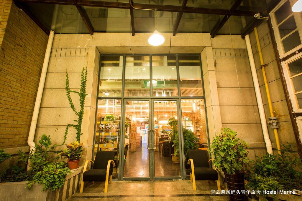 Hostel Marina Κινκντάο Εξωτερικό φωτογραφία